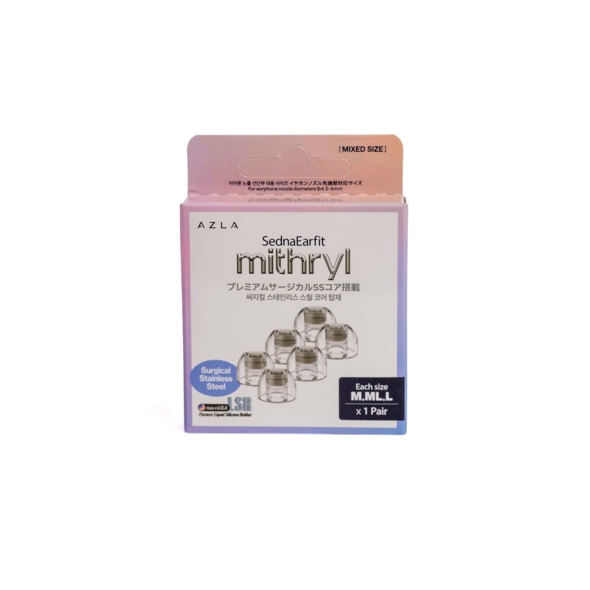AZLA SednaEarfit Mithryl ear tips in their retail box