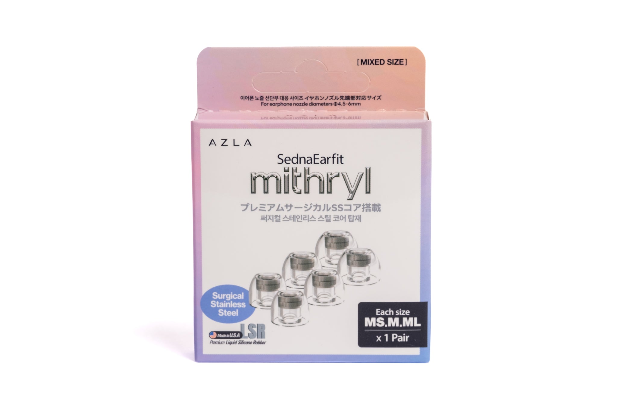 AZLA SendnaEarfit mithryl