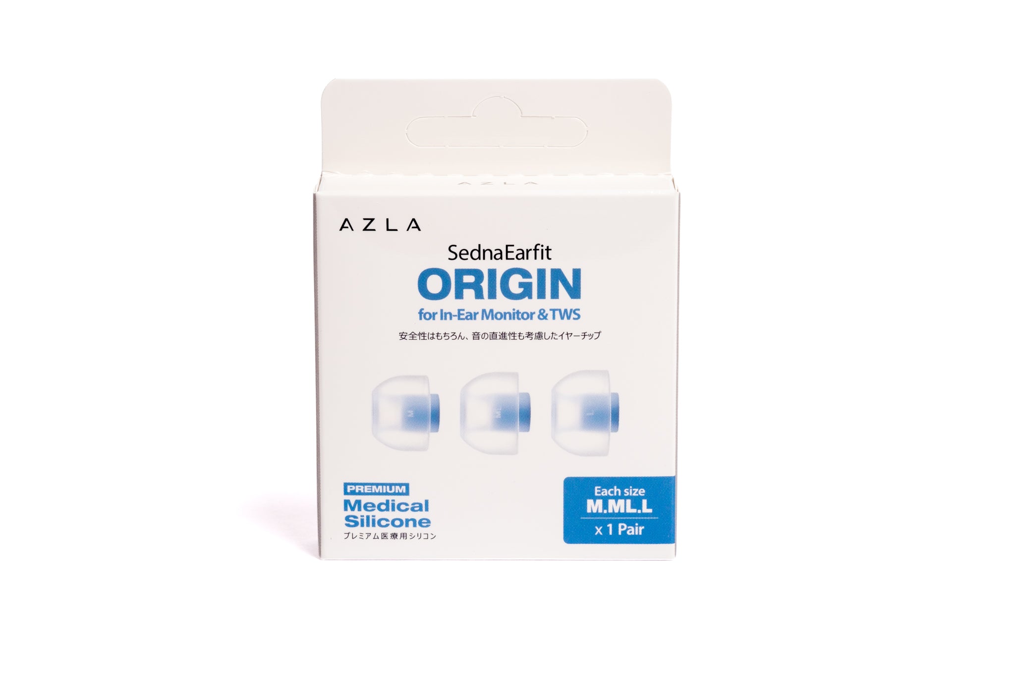 AZLA SendnaEarfit ORIGIN IEM Ear Tips