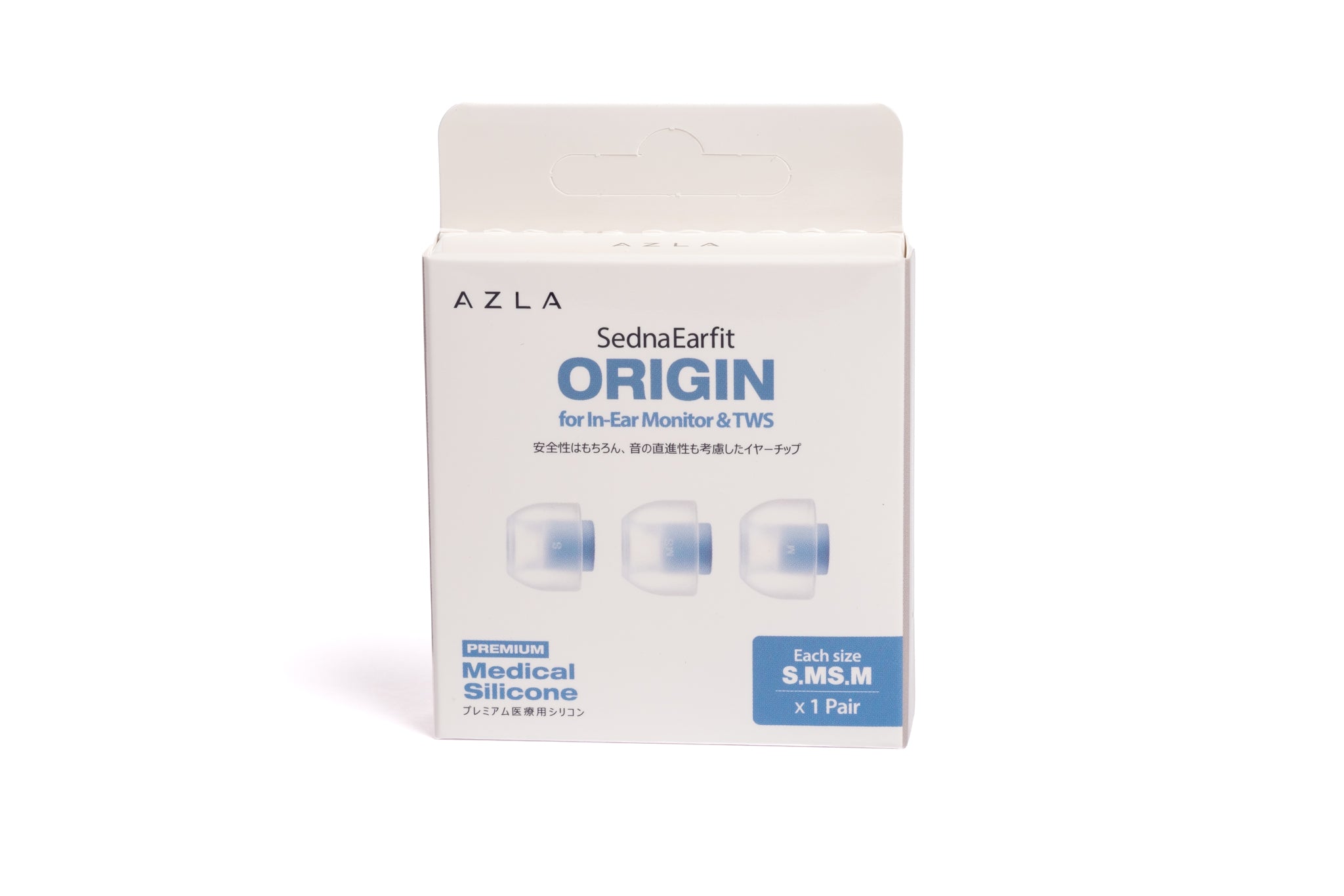 AZLA SendnaEarfit ORIGIN IEM Ear Tips