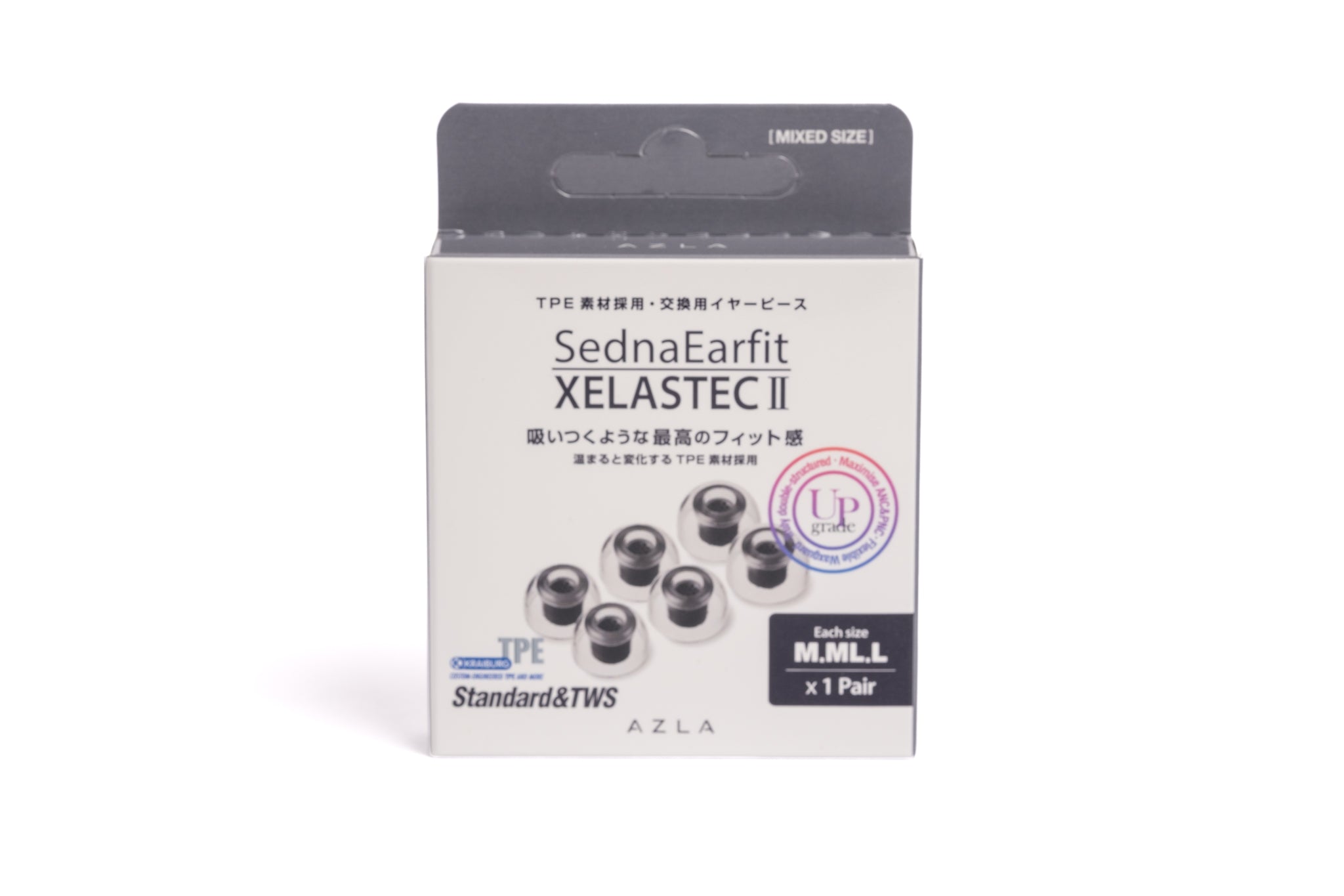 A box of SednaEarfit XELASTEC II eartips