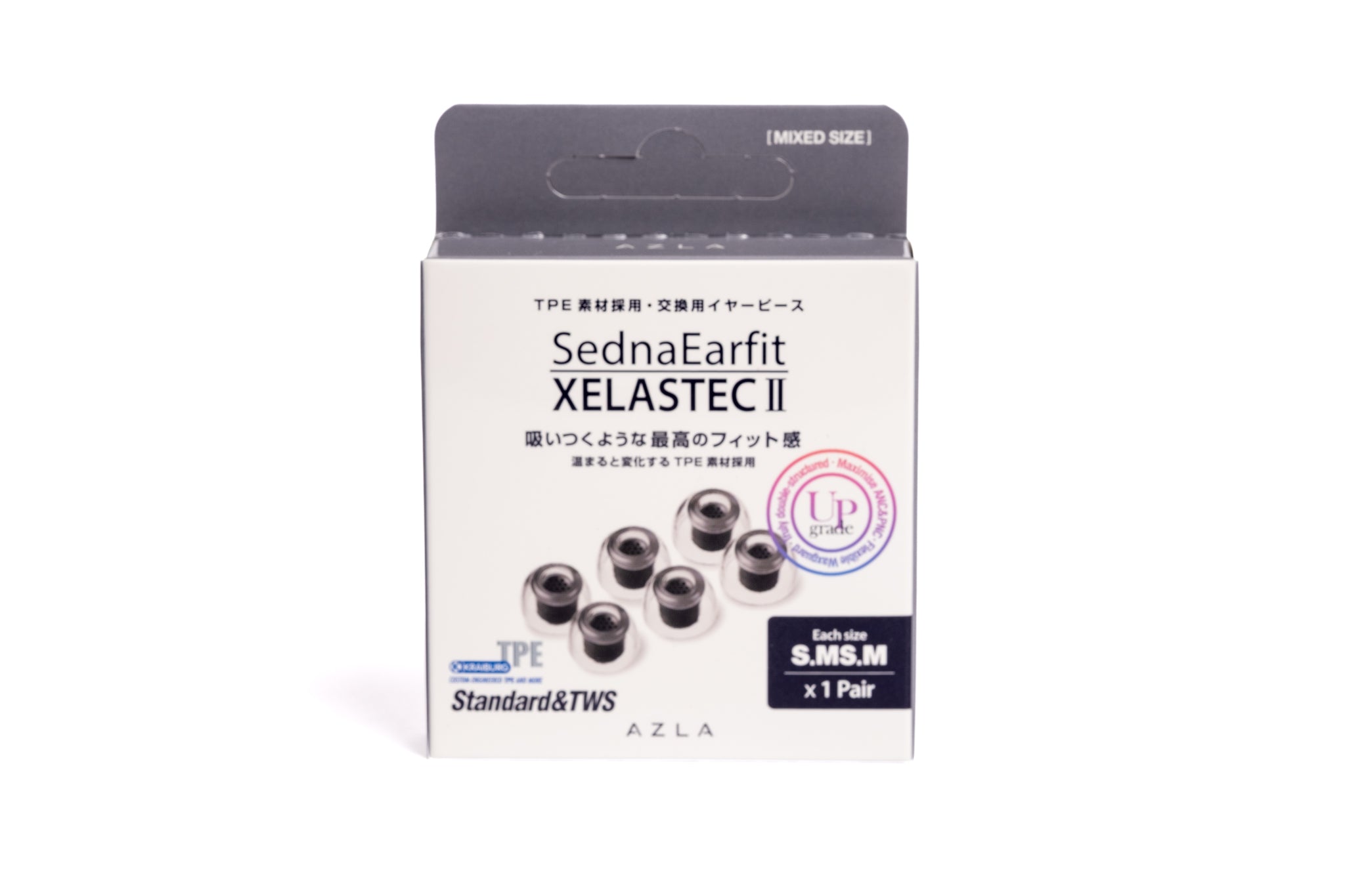 A box of SednaEarfit XELASTEC II eartips 2