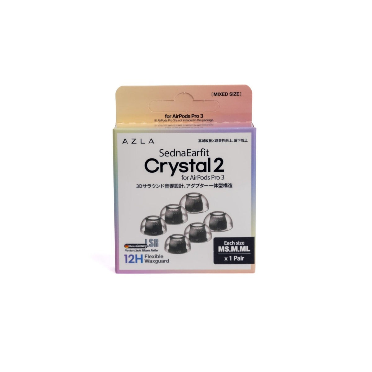AZLA SednaEarfit Crystal 2 for AirPods Pro 3 ear tips in their retail box